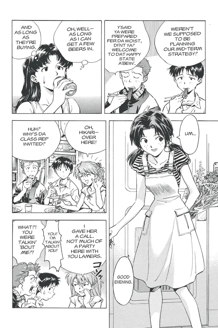 Neon Genesis Evangelion Chapter 27 image 16_optimized